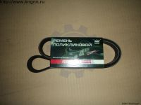Ремень 1055 УАЗ ЗМЗ-409 (6-РК-1055)