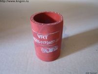 Патрубок интеркулера Валдай Cummins, Газель 560 Е-3 прямой