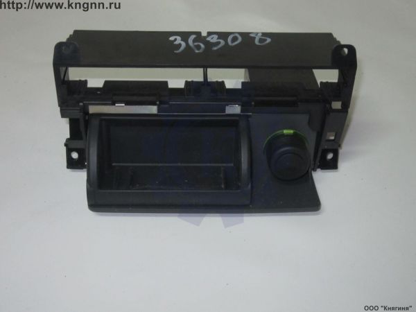 Пепельница Газель Бизнес