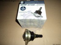 Опора шаровая Г-3110 верхняя