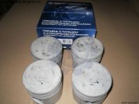 Поршни 402 92,5 гр.В