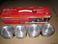 Поршни 409 95,5 гр.В