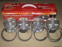 Поршн.группа 409 96,0  ПОН Е-3 гр.Б с кольц.