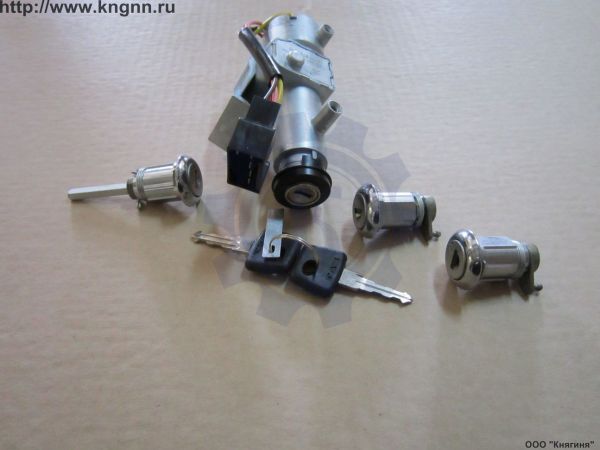Замок зажигания Газель Бизнес ЦМФ с личинками замков дверей