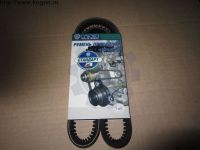 Ремень  900 (13х900) Бизнес УМЗ-4216