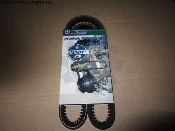Ремень  900 (13х900) Бизнес УМЗ-4216