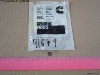 Кольцо уплотнительное масляного щупа Cummins 2,8 верхнее