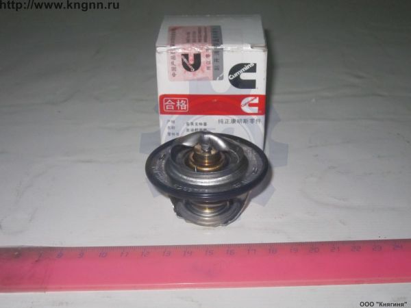 Термостат CUMMINS 3,8