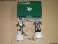 Насос топливный погружной Г-31105 в сборе (защелки, б/регулятора)