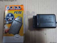 Реле стеклоочистителя Г-3309 24в