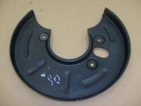 Кожух тормозного диска В-08 (правый)