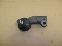 Наконечник рулевой В-2110 правый АМТ