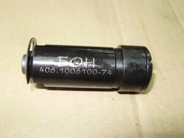 Гидронатяжитель цепи ЗМЗ-406 (ГОН)