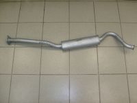 Резонатор В-21044 инжектор