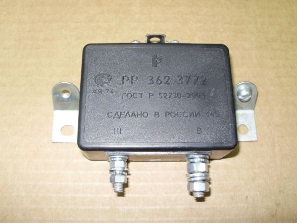 Поршни 409 96,5 гр.Д
