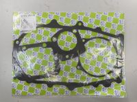 Прокладки КПП Валдай к-т