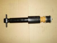 Амортизатор Газель NEXT передний газ.