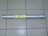 Труба промежуточная Г-3302 дв. 4063 удл. база