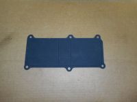 Прокладка боковой крышки NEXT дв. УМЗ-274