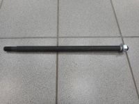 Ось нижних рычагов Газель NEXT