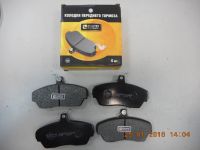 Колодка тормозная Газель передняя к-т 4 шт