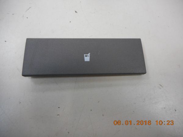 Облицовка подстаканника Газель Бизнес правая