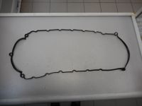 Прокладка поддона Газель NEXT дв. 274