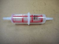 Фильтр тонкой очистки  дизельный