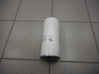 Фильтр масляный дв. 5344