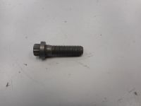 Болт Cummins ISF 2.8 крепления стартера М10х1,5х35