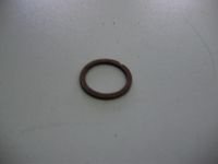 Прокладка масляной трубки Г-560