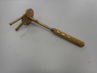 Топливозаборник Г-2705