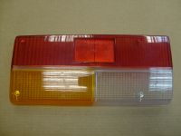 Рассеиватель з/фонаря В-07 лев.