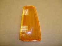 Рассеиватель указателя поворота В-08 левый