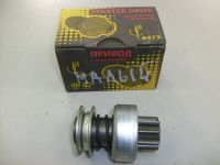 Привод стартера (бендикс) ЗМЗ-402 (малый)