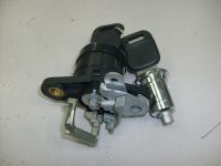 Замки дверей и багажника Г-31105