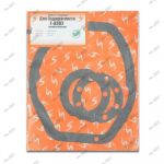 Прокладки заднего моста Г-3302 с/о.