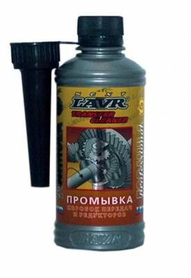 Промывка коробок передач ЛАВР 0,33л