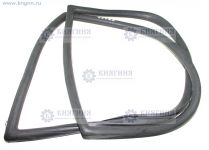 Уплотнитель з/стекла В-099