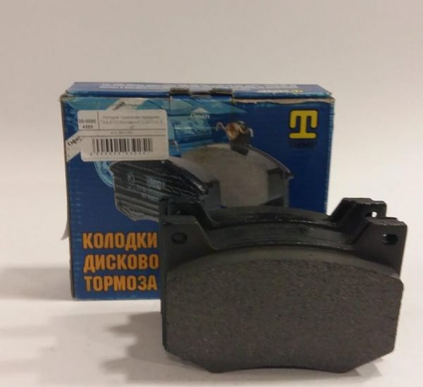 Колодка тормозная Волга ГАЗ-3102 ст/обр передняя к-т 4 шт