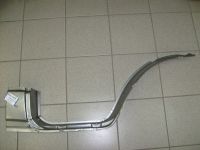 Рем.вставка №33 проема двери Г-3302 нижняя правая