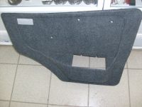 Обивка двери Газель правой