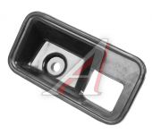 Розетка внутренней ручки двери Волга 31029 правая