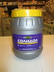 Смазка Солидол жировой 800 г.