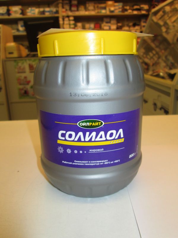 Смазка Солидол жировой 800 г.