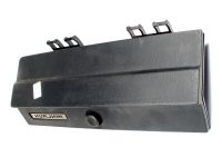 Крышка вещевого ящика В-05 в сборе