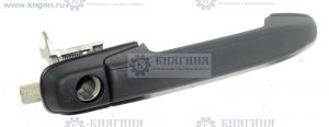 Ручка двери В-1118/2123 передняя правая