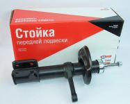 Стойка передняя В-1119 левая СААЗ