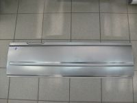 Рем.вставка №30 боковины левой средней Г-2705 нижняя