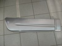 Рем.вставка №28 панели заднего крыла Г-2705 нижняя левая